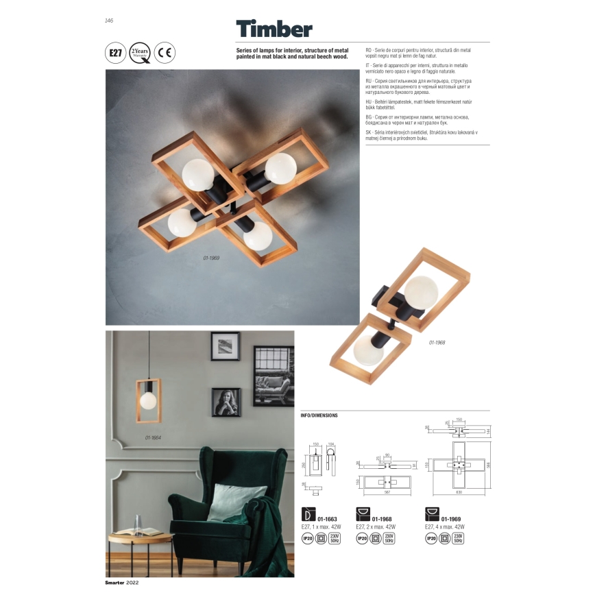 Redo 01-1968 - Stropné svietidlo TIMBER 2xE27/42W/230V buk