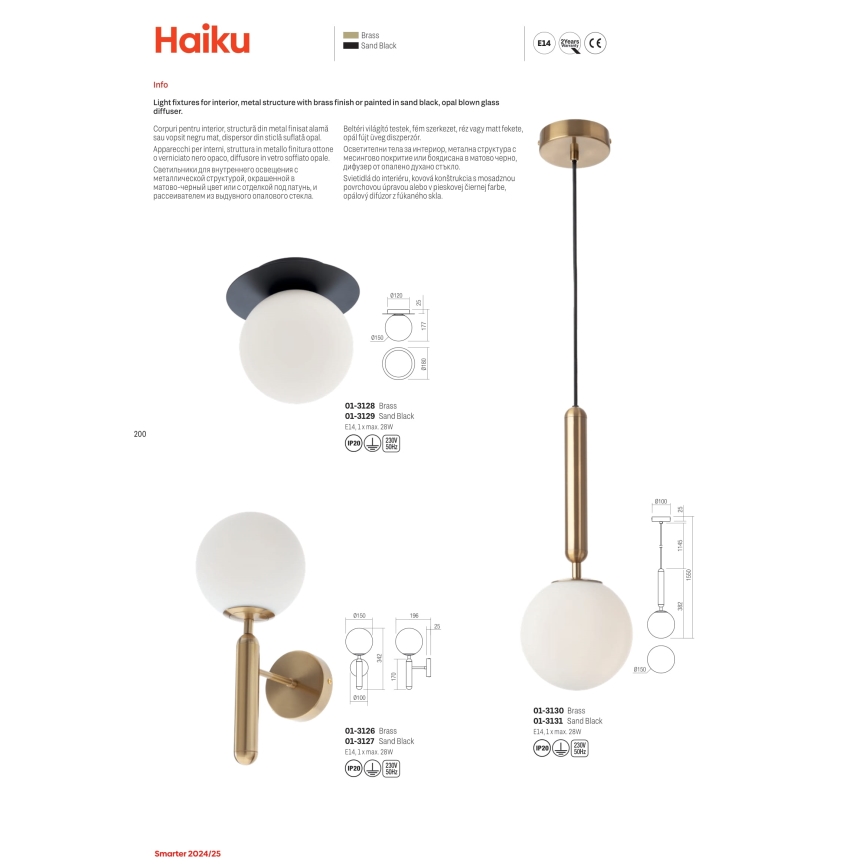 Redo 01-3126 - Nástenná lampa HAIKU 1xE14/28W/230V mosadz