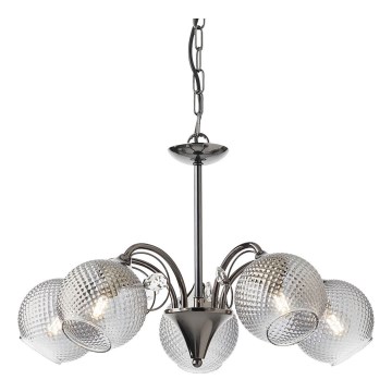 Redo 02-973 - Luster na reťazi ASPERA 5xE14/28W/230V čierna