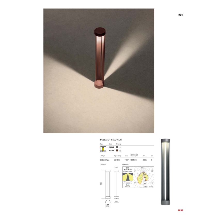 Redo 90366 - vonkajšie LED svietidlo ZEUS, 11,5 W, 230 V, 3000 K, 75 cm, IP54, hnedé
