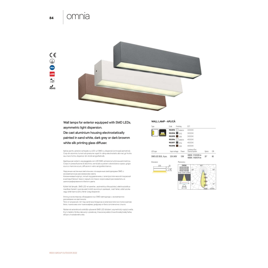 Redo 90395 - LED Vonkajšie nástenné svietidlo OMNIA LED/12W/230V 3000K IP54 hnedá