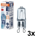 SADA 3x žiaroviek do rúry HALOPIN G9/25W/230V 2700K - Osram