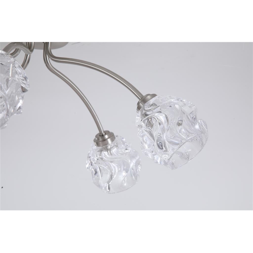 Searchlight - Prisadený luster ASTRAL 5xG9/33W/230V matný chróm