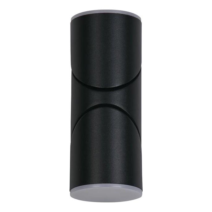 Searchlight - LED vonkajšie nástenné svietidlo SOHO 2×LED/6W/230V IP44
