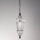 SIRU - Luster na reťazi BABÀ 1xE27/60W/230V pr. 30 cm číra/hnedá benátske sklo