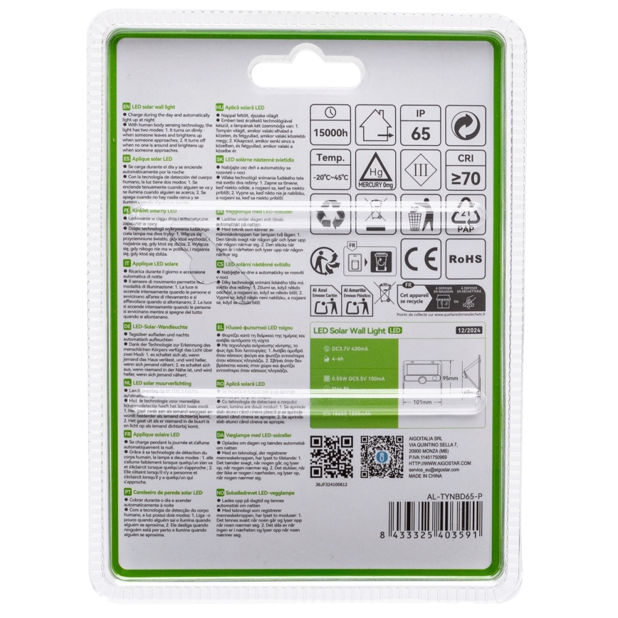 Solárne LED svietidlo s čidlom Aigostar 3,7V 6500K 1200 mAh IP65 čierne