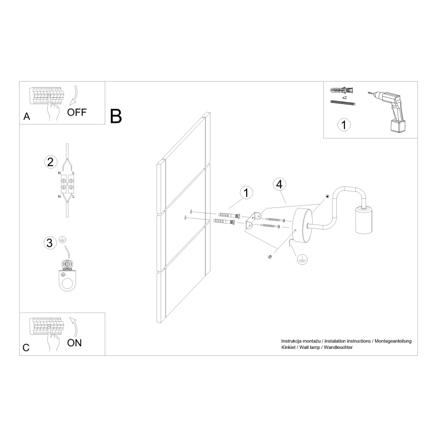 Nástenná lampa VECTOR 1xE27/15W/230V čierna