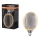 Stmievateľná LED žiarovka VINTAGE FILAMENT E27/4W/230V 1800K - Osram