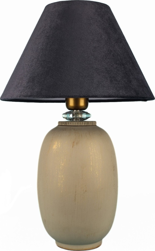 Stolná lampa 1xE27/40W/230V čierna/béžová