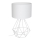 Stolná lampa BASKET 1xE27/60W/230V biela