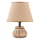 Stolná lampa RAMZES 1xE27/40W/230V krémová/zlatá