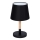 Stolná lampa TABLE LAMPS 1xE27/60W/230V