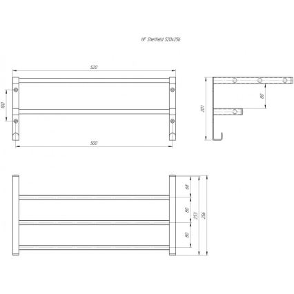 Sušiak na uteráky na kúpeľňový radiátor HF SHEFFIELD 52x25,6 cm biely
