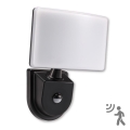 Top Light Marbella C PIR - LED Reflektor so senzorom MARBELLA LED/15W/230V IP65