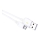 USB kábel USB 2.0 A konektor/USB B micro konektor biela