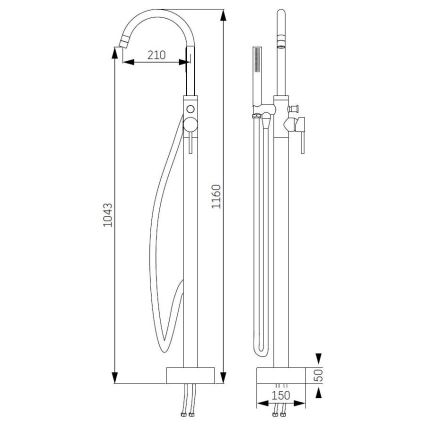 Voľne stojaca vaňová súprava 116 cm s batériou, čierna