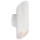 Westinghouse 63487 - LED stmievateľné vonkajšie nástenné svietidlo SKYLINE 2xLED/7,5W/230V IP44