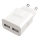 Winner Group - Nabíjací adaptér 2xUSB-A 12W biela