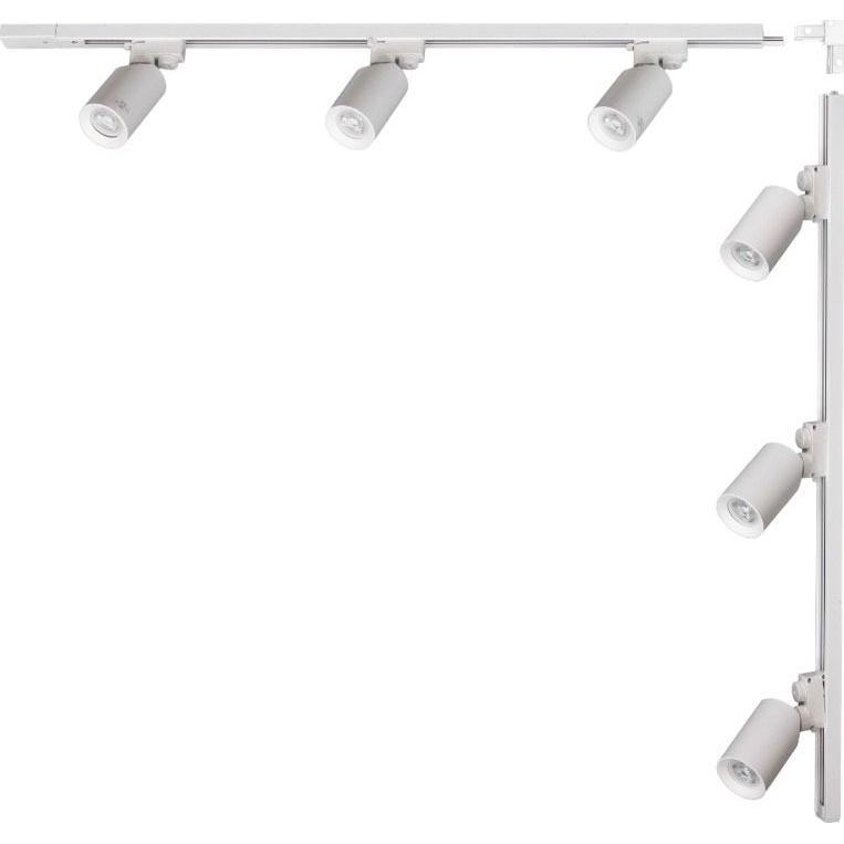 Zuma Line - Накладне світло в рейковій системі 6xGU10/35W/230V біле